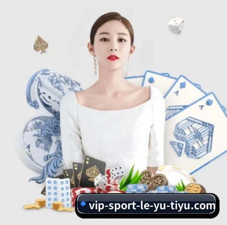 会员服务体系重构 - 平台全球累计注册会员正式突破八千万,迈入规模化发展新阶段。